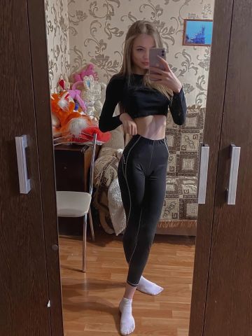 Милослава